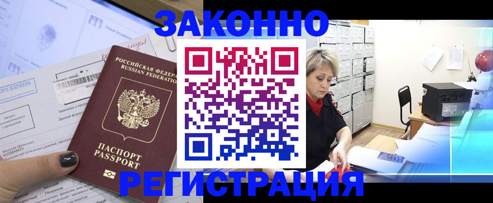 форма 3 в Симе